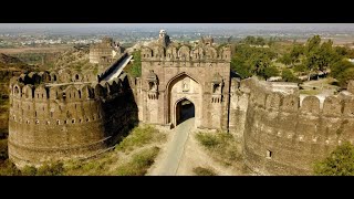 Rohtas Fort, Jhelum I Pakistan