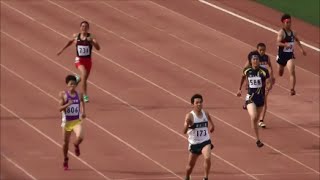 群馬県高校総体陸上2016　男子400m決勝