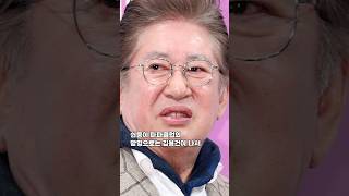 김용건 77세 득남 김구라 52세 득녀 아빠평균나이 경악