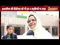 bareilly बरेली की बेमिसाल लड़कियों को एक बार ज़रूर सुनें islamia girls inter college motivation