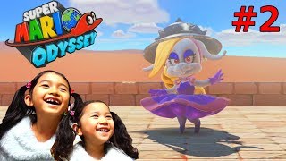 マリオテニス エース ピーチ姫のパンチラが最強にヤバすぎたwww マリオテニス エース ピーチ姫のパンチラが最強にヤバすぎたwww