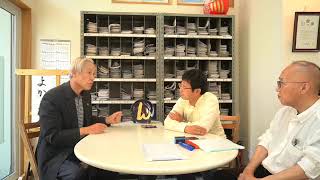 コロナ時代だから　愛情の受け皿に【対談　藤原先生に学ぶ】運を味方にする方法　その１２５