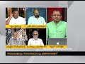 മാന്യമായി സംസാരിക്കണ മെന്ന് രാജേന്ദ്രന്‍ നിങ്ങളെപ്പോലെ പഠിച്ച പണ്ഡിതനല്ലെന്ന് അഡ്വ.ജയശങ്കര്‍