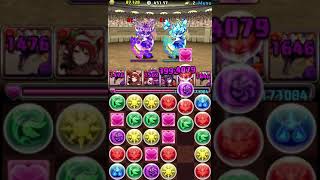 【パズドラ攻略】まだ間に合う！週末チャレンジ闘技場３を攻略！超転生カグヅチがいれば簡単？！