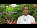 dr manthena satyanarayana raju excellent speech about haters latest diets tips videos good health