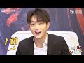 interview 190225 許凱 xukai 猫眼大明星 採訪