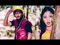 Tu Mera Jaanu Hai 4k Video | Anuradha Paudwal, Manhar | Jackie, Meenakshi | 80's Hindi Hit Songs