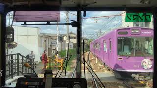 【前面展望】嵐電北野線・帷子ノ辻駅から北野白梅駅まで桜トンネルあり