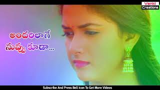 Nenu Sailaja Movie Ram Keerthi Emotional Love Failure Heart Touching Whatsapp Status Video in Telugu