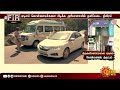 மெகா atm திருட்டு..திடீர் திருப்பம் தீரன் பட பாணியில் களமிறங்கிய காவலர்கள் tiruvannamalai atm case