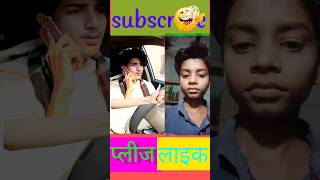 🔴LIVE Proof | short video viral kaise kare 2022 | How to viral short video |#shorts