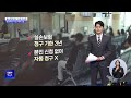 실손보험 청구 간소화 25일 도입…병원서 직접 서류 전송