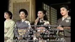 心の糸, Enka singers. Subtitles