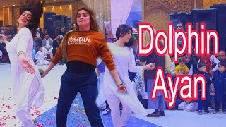 Dolphin Ayan New Dance #khushi khan new dance 2025New program