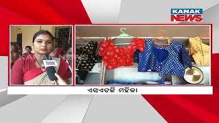 Bazaar Halchaal: Women In Joda Gain Independence Through Tailoring