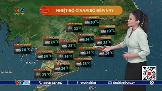 Dự báo thời tiết Tây Nam Bộ ngày mai 19/02/2025 | VTVWDB