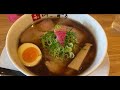 【和歌山ドライブ】有田川町でラーメンと地酒を買う【マイクロツーリズムで和歌山旅行】