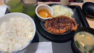 松のや‼️味噌ロースカツ定食500円ご飯おかわりして食べてみた‼️