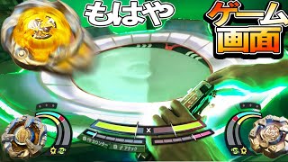 【AnimeBattlesEX】#BeybladeX Stamina vs defense at big stadium