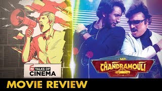 Mr. Chandramouli Movie Review | Karthik, Gautham Karthik, Regina | Sam C.S | Thiru | G. Dhananjayan