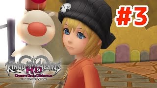 【KH2.8】キングダムハーツ3DHD -ドリームドロップディスタンス- 実況プレイ part3