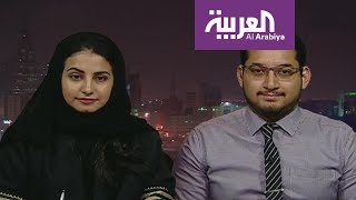 تفاعلكم | جدل حول سيارة كهربائية من صناعة طلاب سعوديين