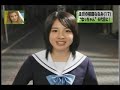 桜庭ななみチャン６代目なっちゃんcm_1.flv