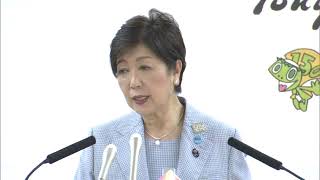 東京都知事定例会見　2018年7月6日放送