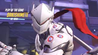 insert i need healing meme