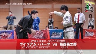 Jiu Jitsu Priest #371 ASJJF SPRING OPEN 2019【ブラジリアン柔術専門番組 柔術プリースト】