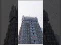 அண்ணாமலையார் கோயில் ராஜ கோபுரம் tiruvannamalai tiruvannamalaitemple annamalaiyar girivalam