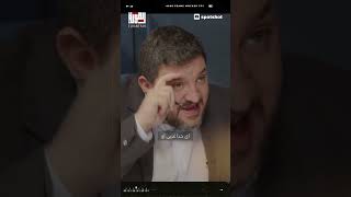 رامي نعيم : انا بدي استجدي الشيطان تيشلي سلاح الحزب من لبنان. #الهوية #قوة_المنطق #elhaweyah