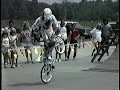 1986 hutch bmx trick show extraordinary cycles old school bmx