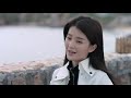 歡樂頌2 ode to joyⅡ 47（劉濤、蔣欣、王凱、靳東等主演）