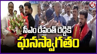 CM Revanth Reddy Grand Welcome at Shamshabad Airport After Davos Tour | V6 News