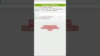 Python String Method || String Capitalize Method # Python # Python String # shorts