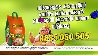 Happy Onam | Pavizham Rice