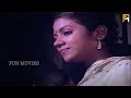 Payanangal Mudivathillai Full Movie HD  Mohan  Poornima Bhagyaraj  R. Sundarrajan  Ilaiyaraaja