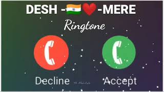 Desh Mere Ringtone | Bhuj Ringtone |arijit singh new song  | Arijit singh desh mere ringtone |