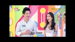 歡樂智多星 Witty Star 20161019