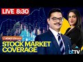 BTTV Share Market LIVE Updates: Sensex Nifty Live | Business & Finance News | F&O | Stocks To Invest