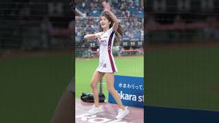 #岱縈 宋嘉翔應援 #台湾チアリーダ #楽天ガールズ #치어리더 #cheerleader 20230808