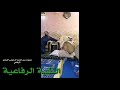 المداح سيد محمد الرحومي العبادي