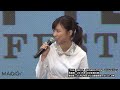 森カンナ、実写版「パトレイバー」長編に出演！　映画「the next generation パトレイバー」イベント 2 【第27回東京国際映画祭】