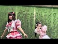 【4k高画質】 beloved 『みんなの遊び場 vol.96』 鶴舞公園普選記念壇 2024 09 08（日）