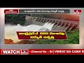 శ్రీశైలం ప్రాజెక్టు కు 60 వసంతాలు 60 years for srisailam dam hmtv