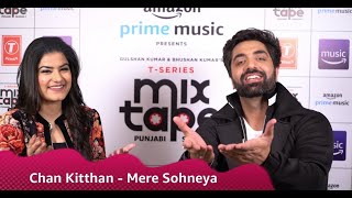 Kaur B & Akhil Sachdeva #MixTape2onAmazonMusic