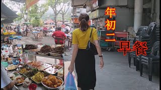 年初二咖啡店饮食中心咖喱鸡椰浆饭经济杂菜饭早餐槟城美食天堂 Nasi Lemak curry chicken economy rice Penang food