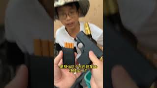 這個防風煙盒打火機太酷了吧，煙火一體機，男士必備 #男人的玩具  #煙火一體機