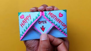 Mother's day card / Mother's day drawing /How to make mother's day card /Mother's day greeting card